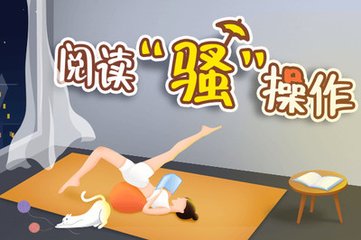 真人华纳国际官网